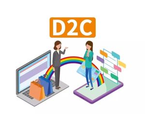 D2C Portal